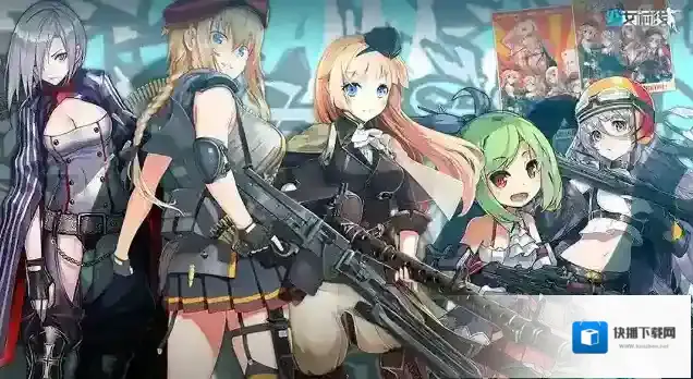 少女前线rf队阵容可以用来干什么