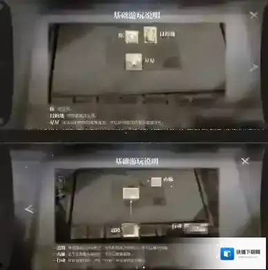 世界之外就会