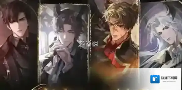 世界之外无间