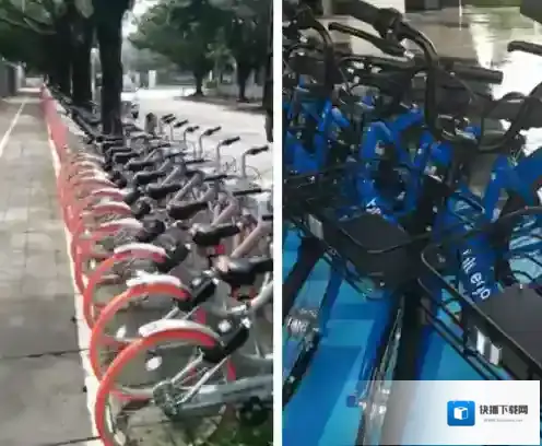 摩拜单车小蓝单车