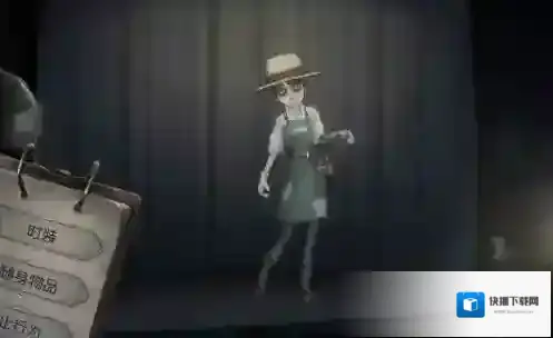 第五人格园丁怎么玩