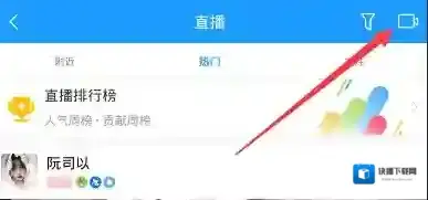 鱼泡泡探索