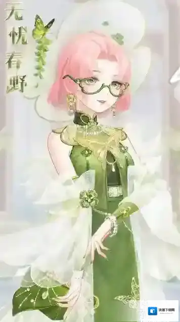 奇迹暖暖套装