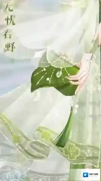 奇迹暖暖侦探社