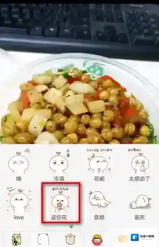 微信微信如何