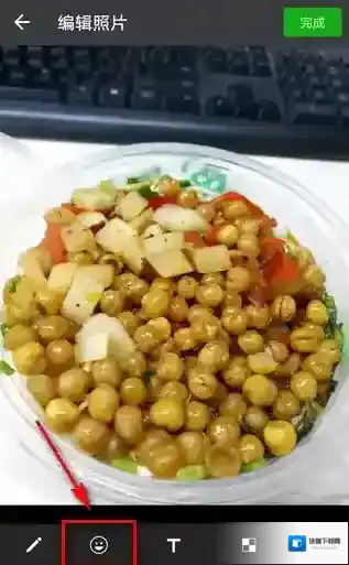 微信表情