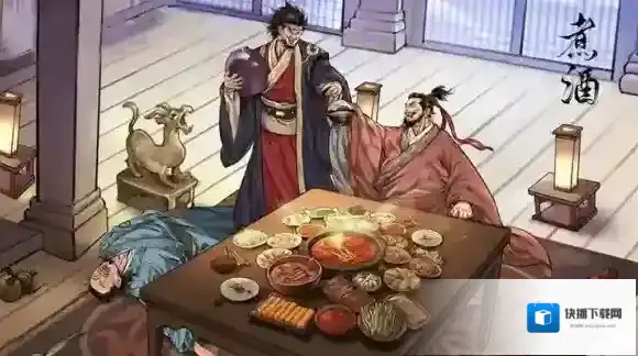 名将之弈吕布