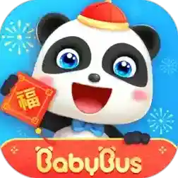 宝宝巴士tv电视版最新版