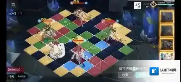 白夜极光凝刹