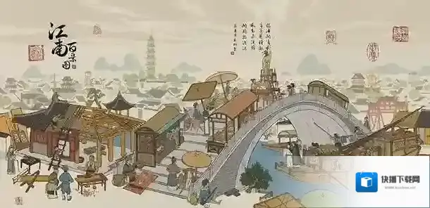 江南百景图长恨歌主线大路两边伞对望怎么玩？江南百景图长恨歌主线大路两边伞对望攻略