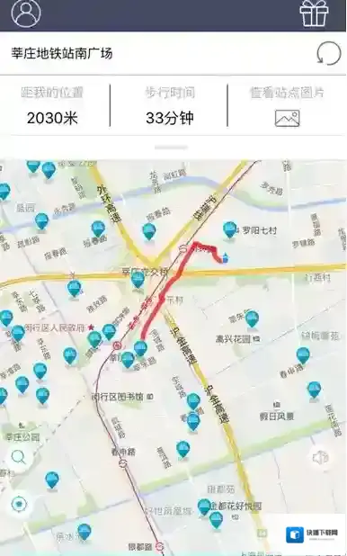 《享骑电单车》收费标准介绍