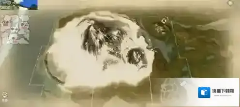 妄想山海山海