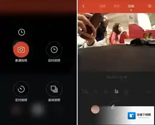 《小蚁运动相机》拍照功能使用说明