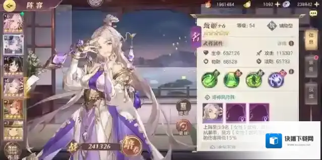 三国志幻想大陆新手怎么抽卡最好