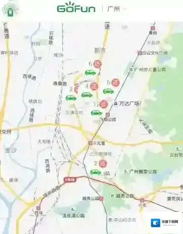 《Gofun出行》还车方法步骤介绍