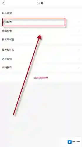 画吧点击