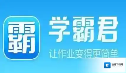 阿凡题解题思路