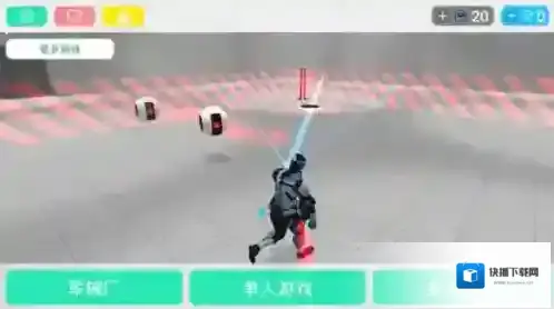 赛博领域武器