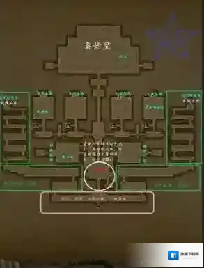 长生劫这个游戏