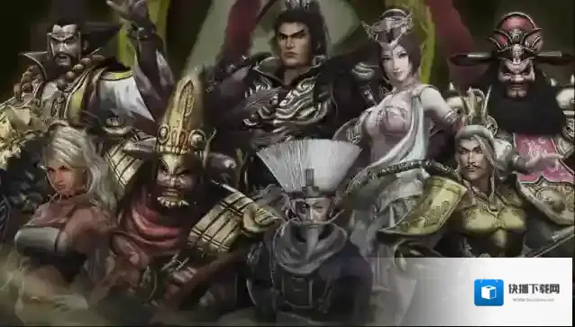 真三国无双武将
