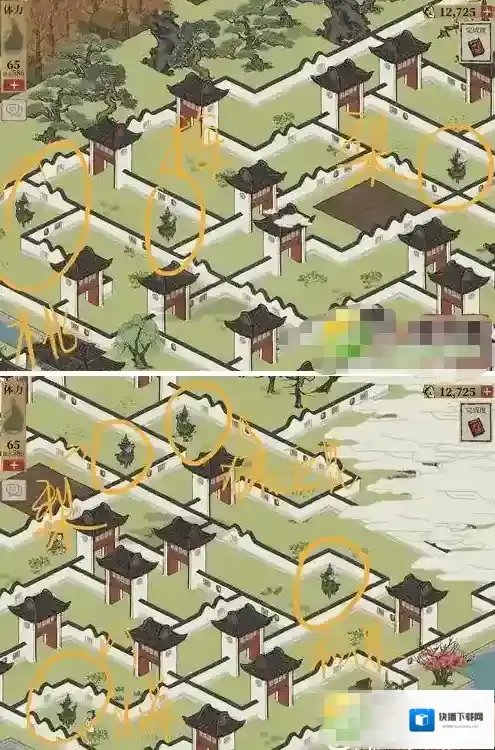 江南百景图香炉