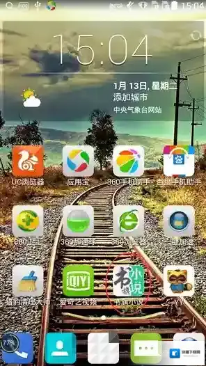 书旗小说点击