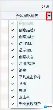 掌上百度查看