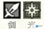 歧路旅人：大陆的霸者格洛