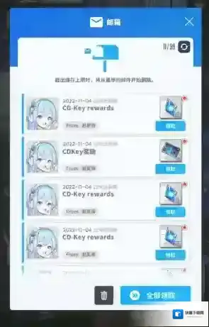 胜利女神：妮姬妮姬