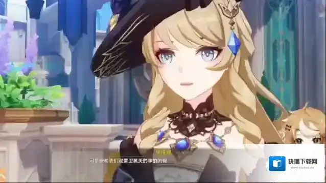 原神技能