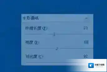 Photoshop CS6 中文版效果