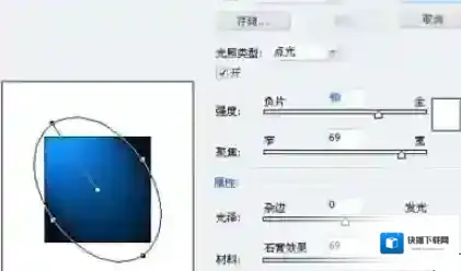 Photoshop CS6 中文版制作
