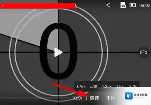 uc浏览器视频
