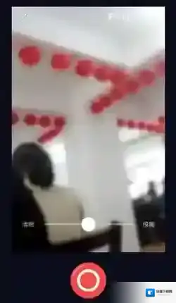 伙星瓶子
