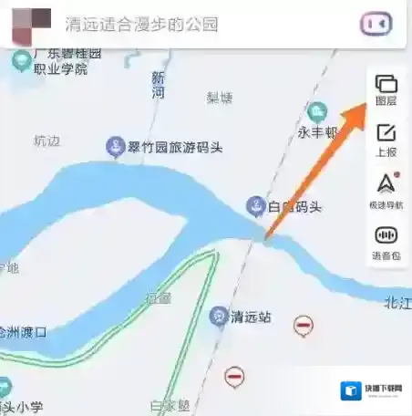 百度地图实时街景