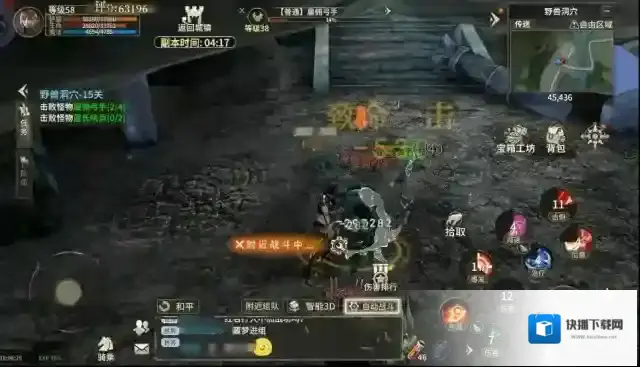 奇迹世界：起源资源