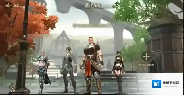 奇迹世界：起源玩家