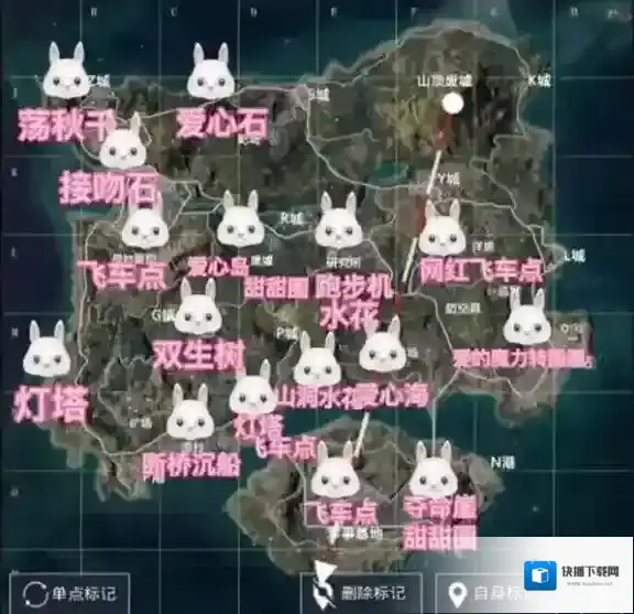 和平精英海岛打卡之旅活动在哪拍照？和平精英海岛打卡之旅活动拍照位置分享