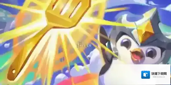 金铲铲之战连败
