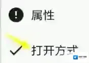 MT管理器信息