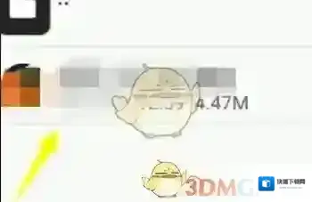 MT管理器查看