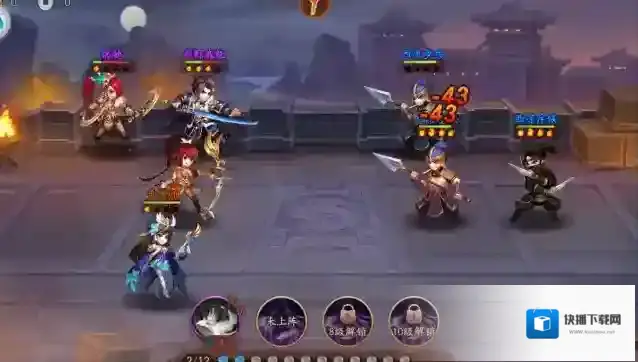 少年三国志2化身哪个好 化身符怎么得