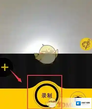 《脸优》分享朋友圈方法说明介绍