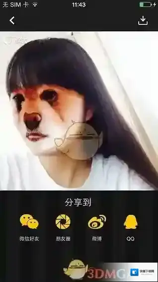 脸优小编