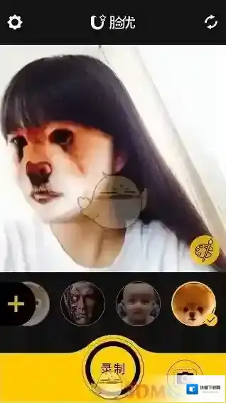 《脸优》app使用说明介绍