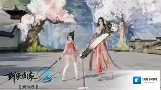 剑侠情缘2网络版唐门