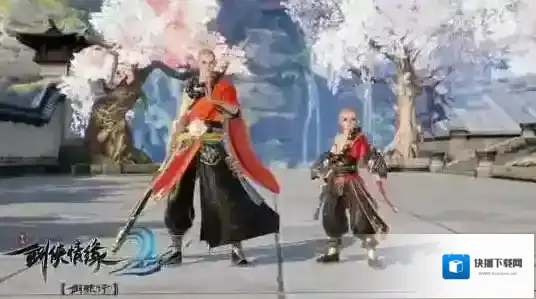 剑侠情缘2网络版少林