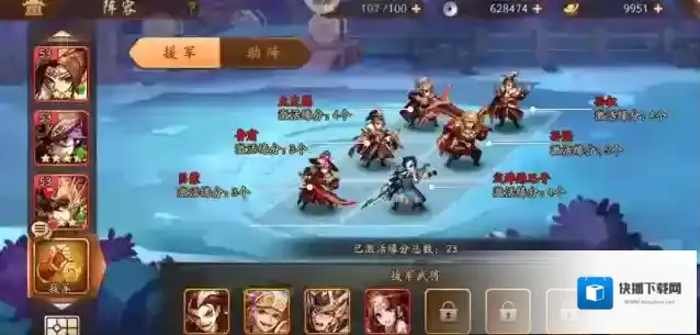 少年三国志2平民推荐有哪些