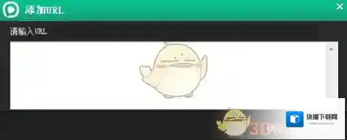 西瓜影音格式