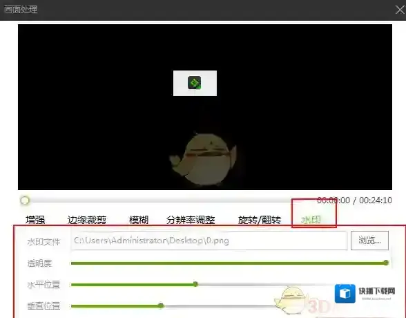 爱奇艺视频助手添加